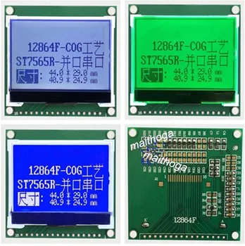 

16PIN COG LCD 12864F Display Screen ST7565R Controller 3V 5V Backlight SPI/Parallel Interface