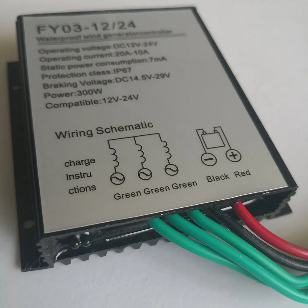 300 Вт контроллер ветровой установки 12V24V водонепроницаемый pwm выпрямитель тормозной зарядки выпрямитель мост Щепка