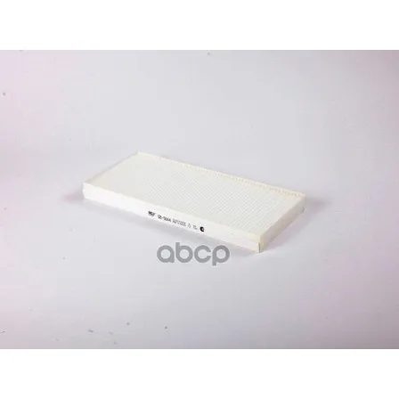 Фильтр Салона Big filter арт. GB9844