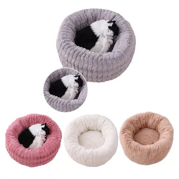 

Warm Donut Cuddler Cats Dog Bed Plush Dog Soothing Bed Pet Sleeping Mat GQ