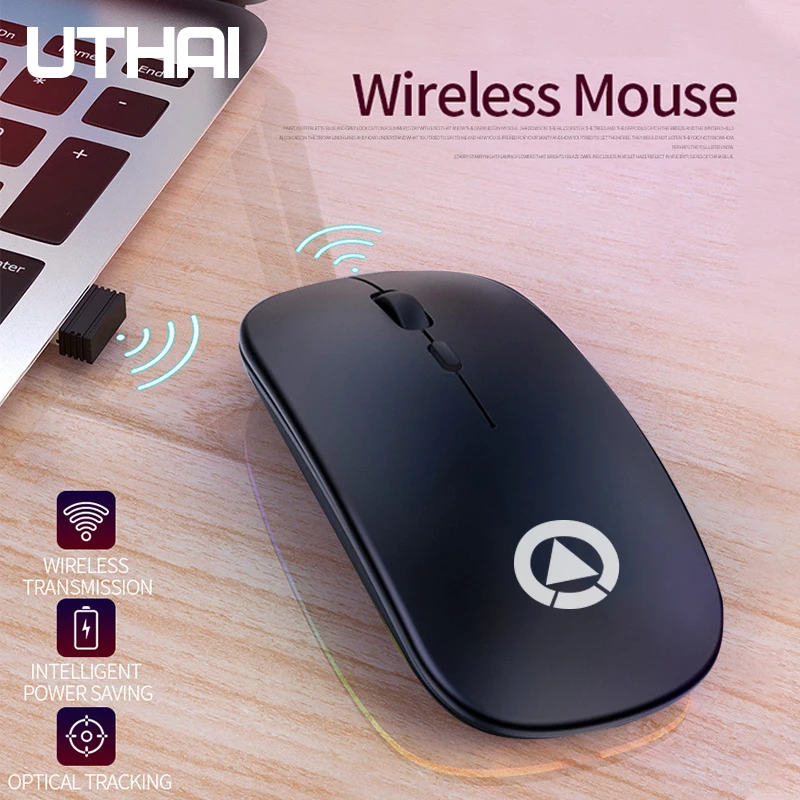 UTHAI DB60 wireless battery version mouse mute adjustable DPI1600 mouse intelligent sleep 2.4gHz long battery life