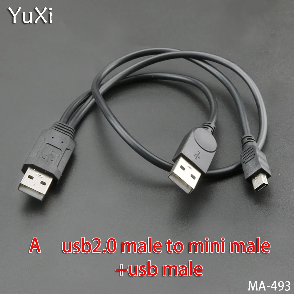 

YuXi 2PCS/lot 2 in 1 USB2.0 Male/female to Mini 5P Male Cable+USB Male/female Power Cable Y Splitter For HDD replace