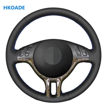 

DIY Black PU Artificial Leather Hand-stitched Steering Wheel Cover for BMW 3 Series E46 2000-2005 5 Series E39 2000-2003 E53 X5