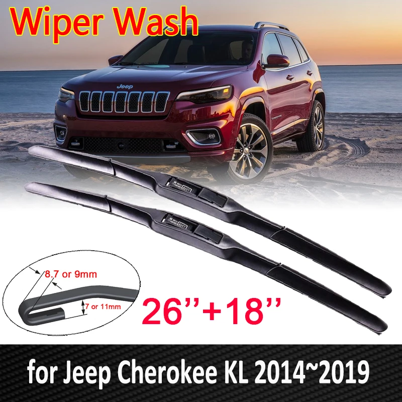 Для Jeep Cherokee KL 2014 2015 2016 2017 2018 2019 автомобильные щетки стеклоочистителя ветрового