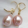 New Arrival Unique Pearl Jewelry Huge 15mm Pink Baroque Freshwater Pearl Dangle Earring 14k-20 Gold Hook Charming Women Gift 2