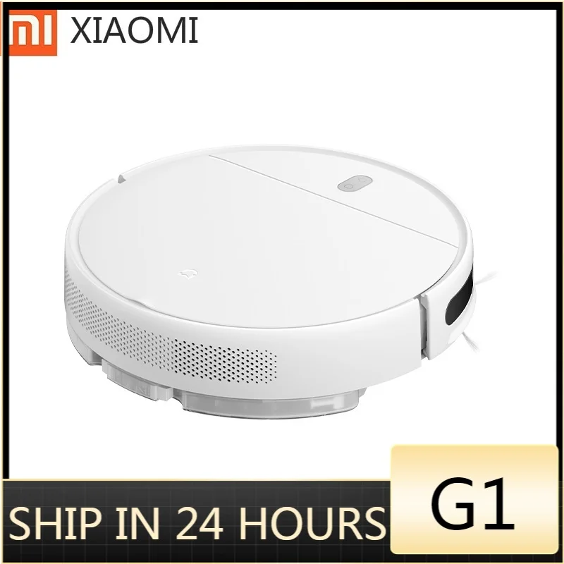 Робот уборщик Xiaomi Mijia G1 2200 па с управлением через приложение|Пылесосы| |
