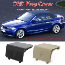 Car Interior Kick Cap OBD Plug Cover LHD per BMW serie 1 E81 E82 E84 E87 E88 Car Styling accessori copertura Trim