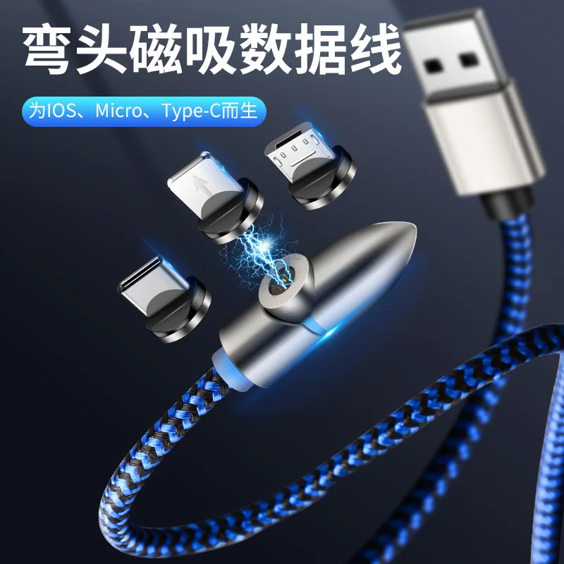 Bozhu магнитное зарядное устройство USB кабель для передачи данных для iPhone Micro usb type C мобильный телефон Быстрая зарядка магнит Зарядное устройство USB кабель