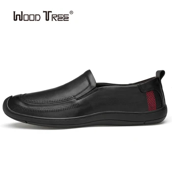 

WOODTREE leather pea shoes men's slippers large size men's retro leather shoes lightweight and soft