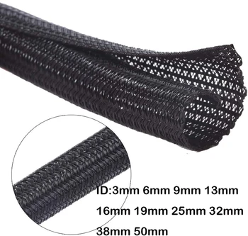 

F6 self closing braided wrap split braided cable sock