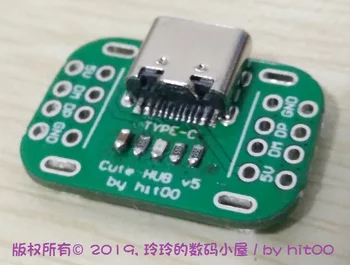 

V5 Version Ultra-small Type-C Interface USB2.0 High-speed Four HUB Splitter Module