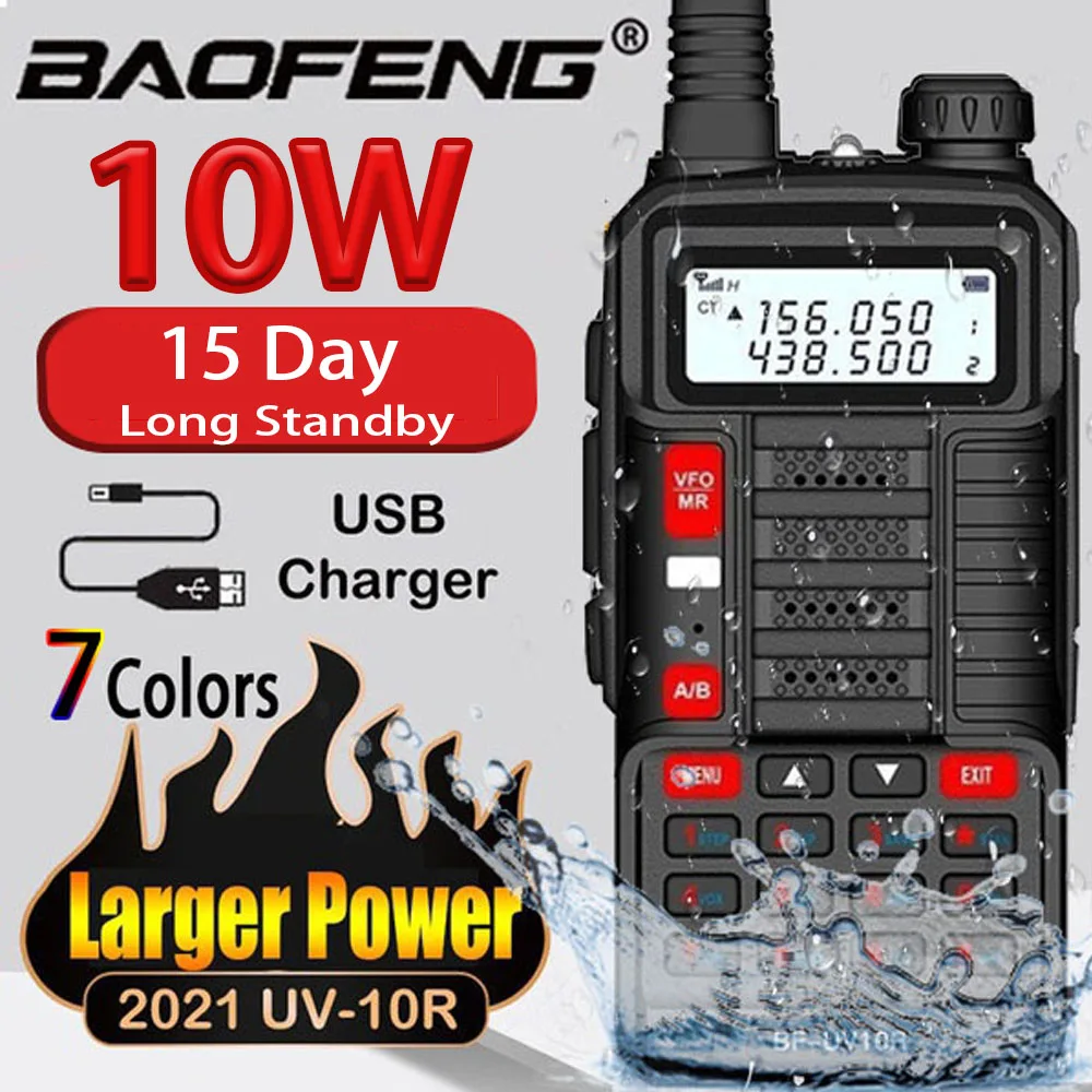2022 BAOFENG 10 Вт Профессиональная портативная рация UV-10R 128 каналов приемопередатчик