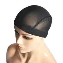 

S/M/L Black Spandex Mesh Dome Wig Cap Easier Sew Hair Stretchable Weaving Cap Glueless Wig Caps For Making Wigs