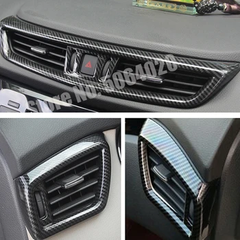 

For Nissan XTrail T32 2014-2018 AC Vent trim Cover Accessories Left Right Middle Outlet Air Conditioning ABS Carbon fiber
