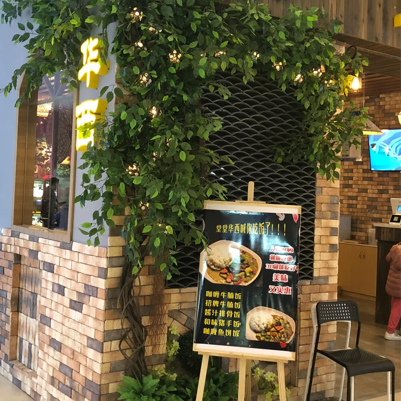 

Rong banyan leaves green leaves off a red envelope tree interior decoration mood ficuscunia high quality green plant