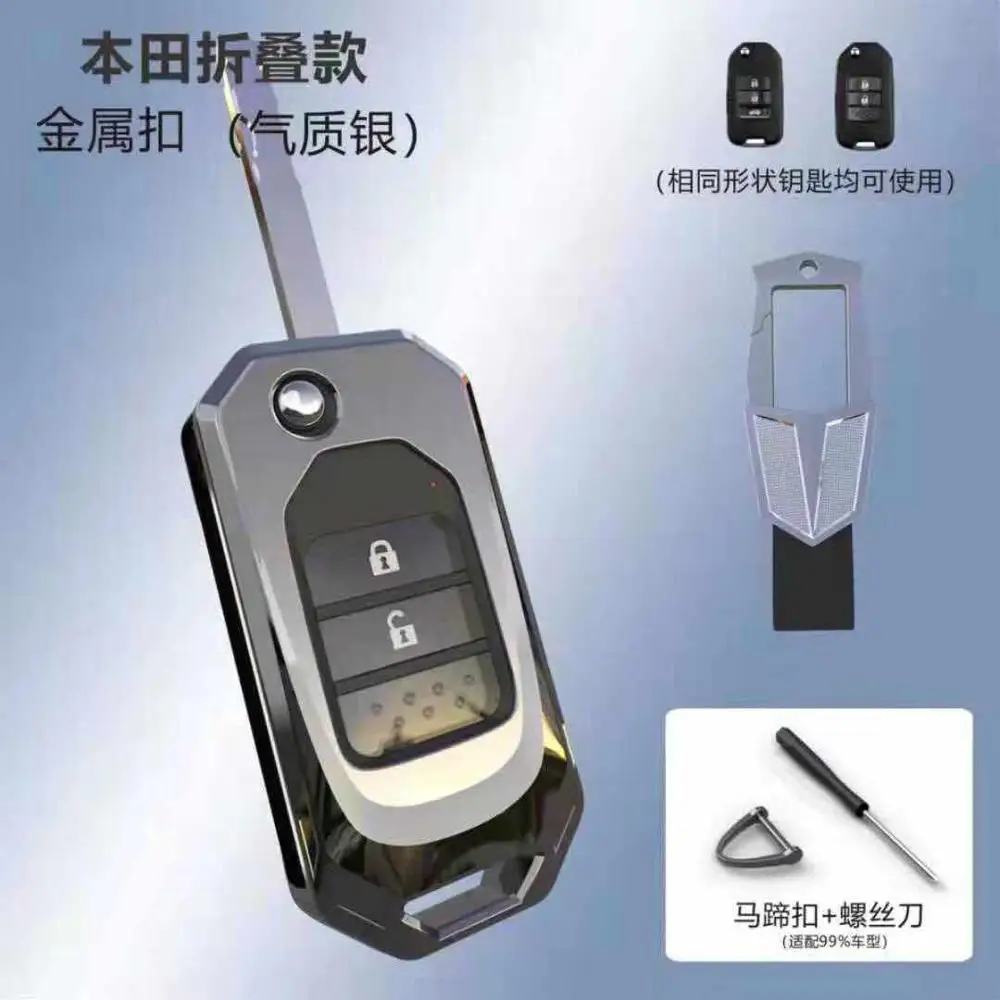 3 кнопки сплав автомобильный ключ Карманный чехол для Honda Civic CR-V HR-V Accord Jade Crider Odyssey