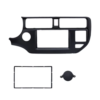 

Radio Fascia Facia DVD Panel Plate Stereo Installation Dash Kit for KIA K3 RIO, KIA Rio(UB), KIA Pride 2011-2015 ( Left Hand Dri