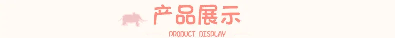 Douyin Горячая крутая еда ie подушка в виде еды мультфильм пашуи моющийся подарок для девочек