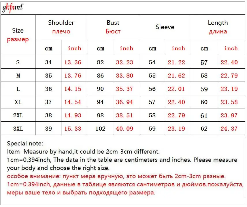 QQ截图20190808121346