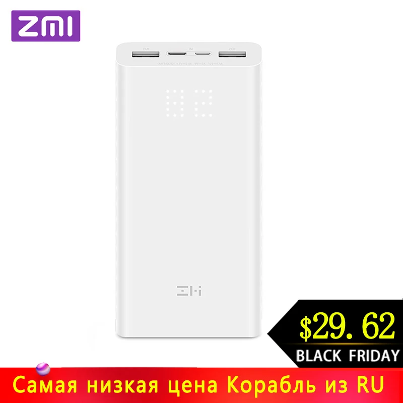 ZMI power Bank 20000 мАч цифровой дисплей 18 Вт QC3.0 Быстрая зарядка Dual USB 20000 мАч Внешний аккумулятор для смартфонов