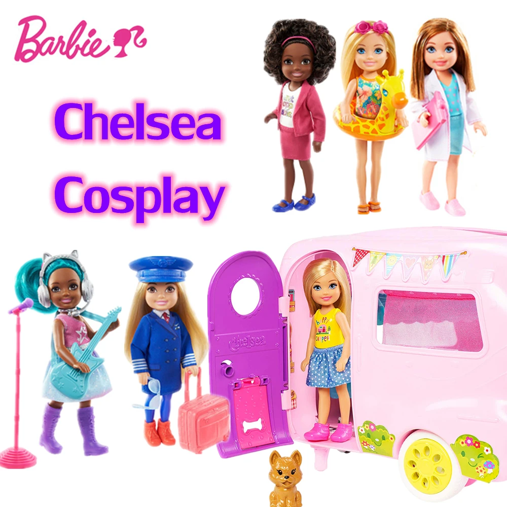 Disfraz de Barbie Club Chelsea con accesorios, juguete de princesa Morena  de 6 pulgadas, regalo de cumpleaños para niños, GHV69|Muñecas| - AliExpress