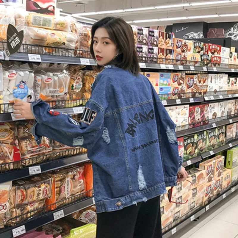

New Autumn Women Denim Jacket Embroidery Letter And Pattern Frayed Female Coat Temperament Stylish Veste Femme Korean Jacket