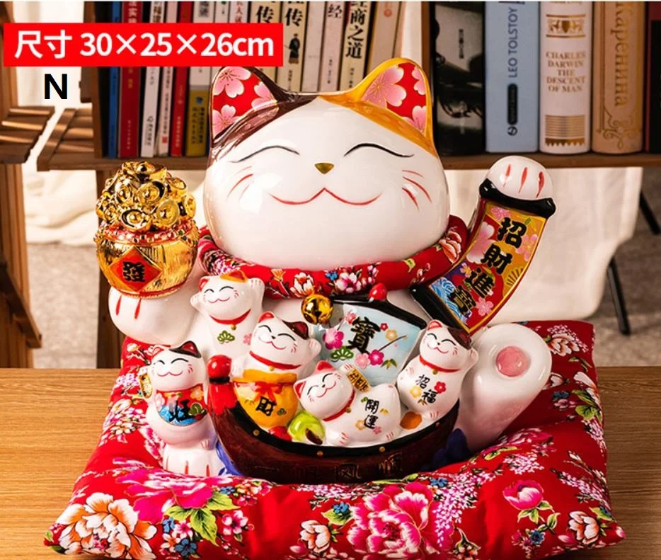 360截图20191225202505858