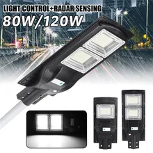 80 Вт 120 Вт светодиодный уличный фонарь на солнечной батарее лампы светильник+ Ra dar датчик движения уличный светодиодный солнечный светильник водонепроницаемый светодиодный уличный садовый настенный светильник