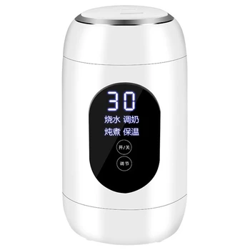 

Electric Kettle Health Cup Milk Boiler Smart Cup Teapot