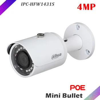 

Dahua POE Ip camera IPC-HFW1431S 4MP WDR IR Mini Bullet Camera IR Distance 30m H.265 Waterproof IP67 Security camera