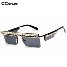 47172 прямоугольные алмазные солнцезащитные очки для женщин Ретро Мода Стразы солнцезащитные очки UV400