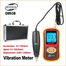 BENETECH Виброметр Анализатор Вибрационный анализатор цифровой Виброметр тестер Ручной медидор виброметр
