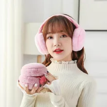 Calymel Мода «унисекс»; Симпатичные новые милые Складная Красочные Наушники Earwarmers Наушники мочки З повязка на голову на открытом воздухе с подогревом
