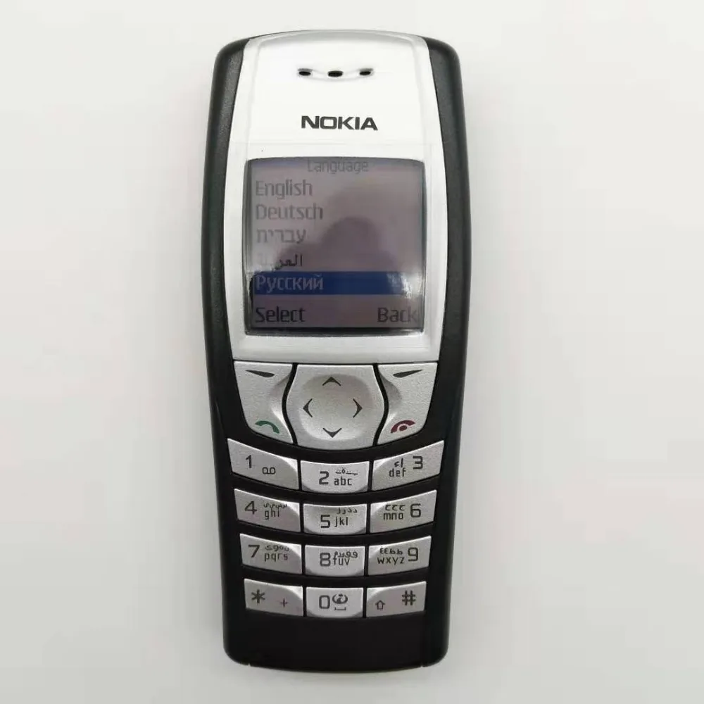 微信图片_202007281749464