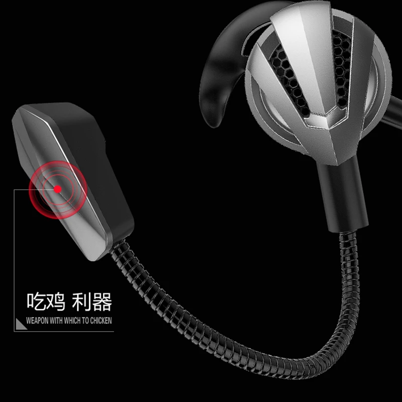 LOPPO G12 subwoofer esports headset adjustable volume computer desktop notebook mobile phone universal Mask shell earphone