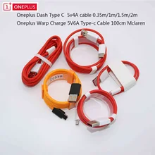 Кабель 0,35 m/1 m/1,5 m/2 m Oneplus Dash type C USB 3,1 Быстрый кабель для быстрой зарядки и кабель Oneplus Warp Charge 5V6A type-c 100 см mlaren