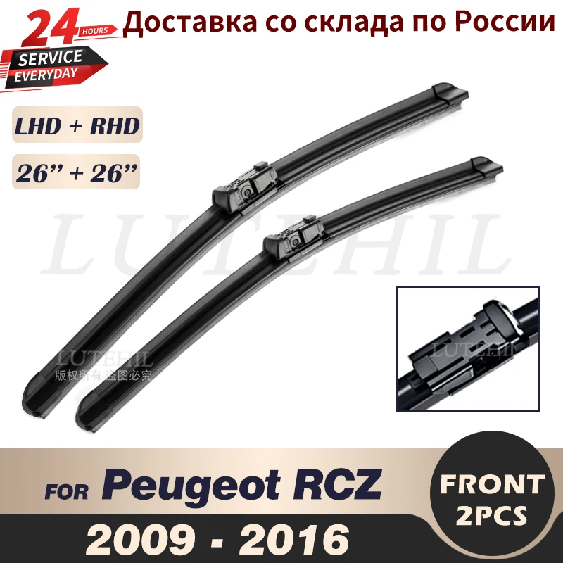 09-15 Peugeot RCZ Aero Wiper Blades Front Windscreen Flat Blade Wipers 
