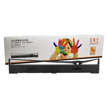 

5pcs/lot 20M Black Compatible Printer Ribbon Cartridges For EP FX2190 FX2175 LQ2090 LQ2090C LQ1600KIIIH Printer Spare Part