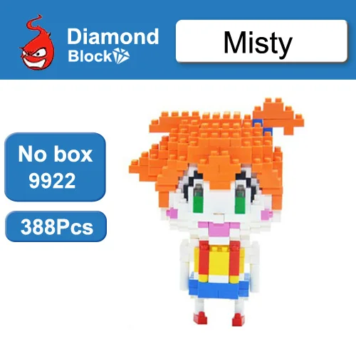 Misty no box LoZ Блоки строительные мяч Пикачу Snorlax, чармандер, Бульбазавр Jigglypuff игрушки; фигурки героев аниме модель японский мультфильм подарок - Цвет: Misty no box