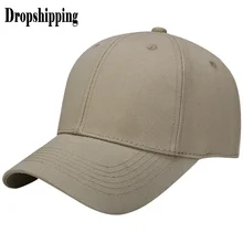 Однотонная, рок, простая, жесткая, дышащая шляпа, хлопковый светильник, одноцветная, бейсболка, Мужская кепка, уличная, шляпа от солнца, visera mujer# ZD