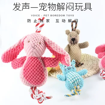 

Hot Selling Toy Cartoon Animal Pet Cat Supplies Toy Molar Resistance Bites Dog Cotton Rope Sounding Toys Toy