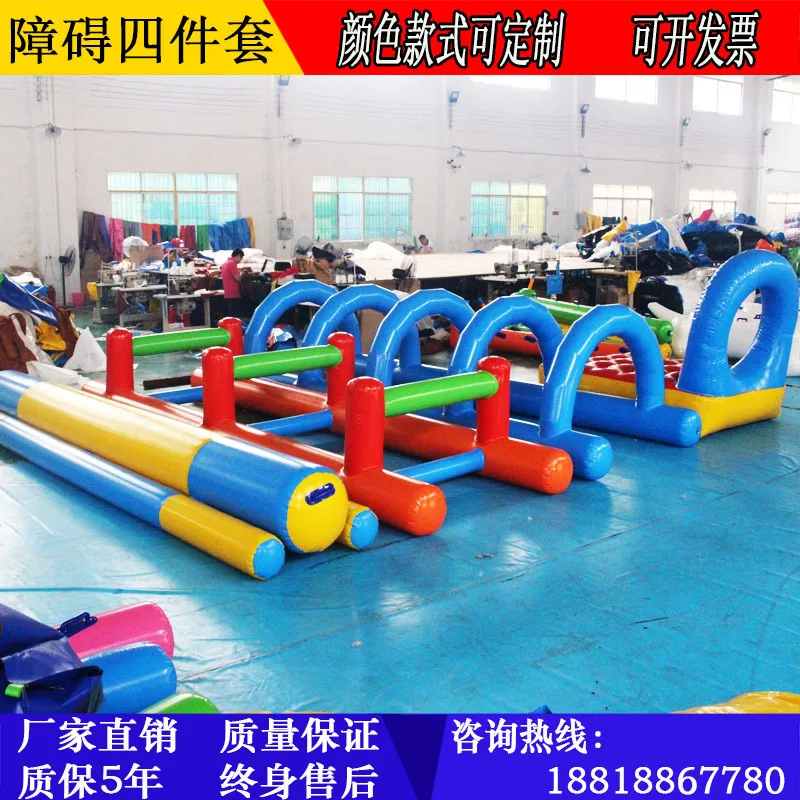 

Fun Games Props Obstacles Four-piece Set Inflatable Balance Beam Hurdle Outward Bound Training Game Props