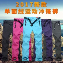 Мягкая оболочка Мужская осенняя и зимняя спортивная одежда на открытом воздухе с одной стороны бархат дышащая водонепроницаемая одежда для верховой езды Мужская поддержка Pr