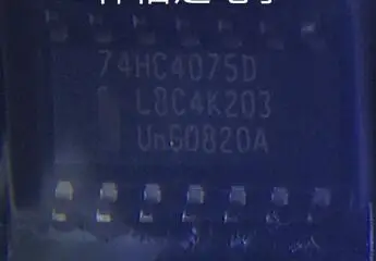 Бесплатная доставка Новинка % 74HC4075D