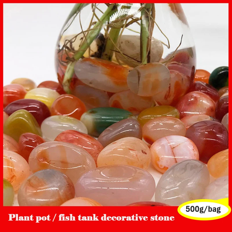 

500g/bag Multicolor Yuhua stone natural stone flower pot decoration multicolor stone round agate stone for fish tank decoration
