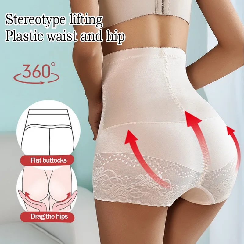 2021 Sexy Shaperwear Women High Waist Trainer Body Shaper Tummy Slim Control Body Shape Belly Underwear Briefs Zipper Panty low back shapewear