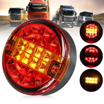 

1pc LED Tail Light 5.5" Red&Yellow Stop Turn Signal Tail Brake Lights For Car Truck Trailer Waterproof