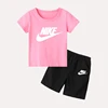 NIKE-4-T2-A3
