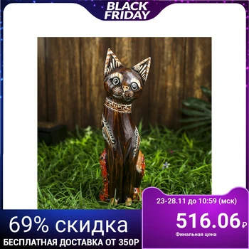 

Souvenir "Shy Cat"