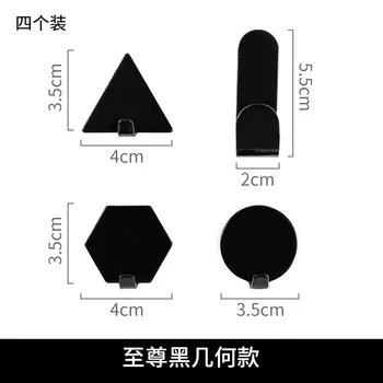 

4PCS Iron Art Hook Non-trace Free Nail Hanger Mop Tied Strong Wall Hook Behind Door Innovative Kitchen Bathroom Accessories